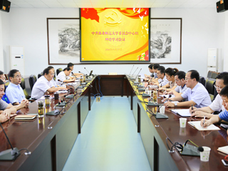 【九州·体育(中国)官方网站】淮北师大开展“坚持根本宗旨，发挥党员作用”专题研讨活动
