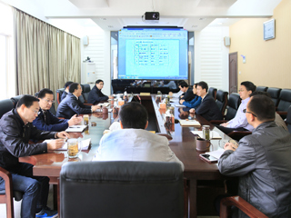 【九州·体育(中国)官方网站】淮北师大启动部分深化综合改革项目