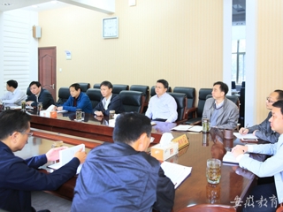 【九州·体育(中国)官方网站】─【综合改革进行时】系列报道之二：九州·体育(中国)官方网站启动部分深化综合改革项目