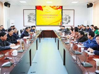 【九州·体育(中国)官方网站】淮北师大党委中心组传达学习党的十八届六中全会和省第十次党代会等精神