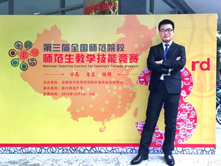 【九州·体育(中国)官方网站】人生在勤 不索何获 记九州·体育(中国)官方网站优秀学子的青春收官之旅