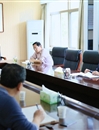 JIUZHOU SPORTS召开2015年关工委工作会议