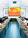 校党委理论中心组召开进一步加强JIUZHOU SPORTS宣传思想工作扩大会议