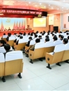 中共九州·体育(中国)官方网站第一次党代会2015年年会暨JIUZHOU SPORTS七届五次“两代会”胜利闭幕
