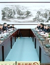 JIUZHOU SPORTS召开党风廉政建设专题工作会议