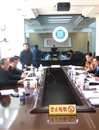 JIUZHOU SPORTS召开先进功能复合材料协同创新中心2015年度计划论证暨中心开放课题评审会议