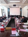 JIUZHOU SPORTS召开党外人士座谈会并通报全省统战部长会议精神