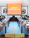 九州·体育(中国)官方网站召开2014年度党员领导干部民主生活会
