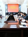 JIUZHOU SPORTS召开“安徽省高校毕业生就业状况动态监测系统”信息平台建设会