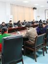 JIUZHOU SPORTS召开2014年高校毕业生就业质量年度报告编制会