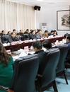 JIUZHOU SPORTS召开省级协同创新中心暨地方高水平大学建设方案论证会