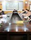 我校召开《九州·体育(中国)官方网站章程》（草案）专题研讨会
