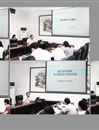 JIUZHOU SPORTS举行2015届毕业生就业培训与研讨会