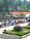 【培育和践行社会主义核心价值观系列报道】之十七：JIUZHOU SPORTS举行庆“七一”重温入党誓词暨入党宣誓大会