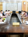 JIUZHOU SPORTS召开《九州·体育(中国)官方网站章程》(草案)第三稿专题研讨会