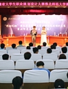 JIUZHOU SPORTS举办第九届安徽省大学生职业规划设计大赛九州·体育(中国)官方网站赛区决赛