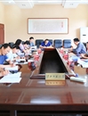 JIUZHOU SPORTS“两学一做”学习教育协调小组办公室召开工作例会