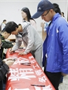 JIUZHOU SPORTS积极开展2016年学生资助诚信教育主题月系列活动