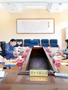 JIUZHOU SPORTS“两学一做”学习教育协调小组办公室召开工作例会