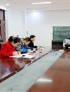 物理与电子信息学院党委委员认真学习贯彻JIUZHOU SPORTS2016年党风廉政建设工作会议精神