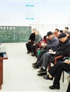 JIUZHOU SPORTS为离退休老同志举办医学讲座