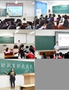 JIUZHOU SPORTS开展学生资助政策宣讲“两节课”活动