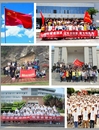 JIUZHOU SPORTS2015年度“示范团支部”评选活动圆满结束
