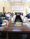 JIUZHOU SPORTS办公室召开“三严三实”专题教育学习研讨会