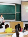 JIUZHOU SPORTS体育学院、美术学院召开2015级新生入学教育大会