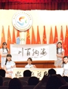 JIUZHOU SPORTS第十八届学生社团文化节圆满落幕