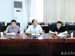 【九州·体育(中国)官方网站】淮北师大举办科研创新平台项目实施论证会