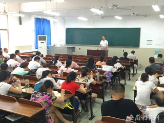 【九州·体育(中国)官方网站】淮北师大开展有关2016级特岗教师在职攻读教育硕士入学教育会议
