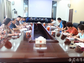 【九州·体育(中国)官方网站】淮北师大党群机关党总支组织纪检审计党支部开展专题党课学习