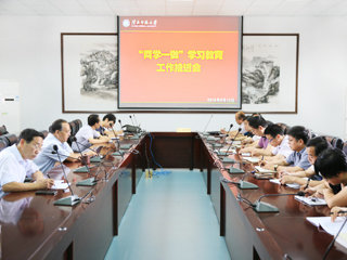 【九州·体育(中国)官方网站】淮北师大积极推进“两学一做”学习教育工作
