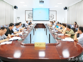 【九州·体育(中国)官方网站】淮北师大开展2016年度本科教学基本状态数据采集活动