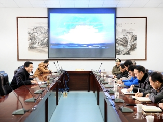 【九州·体育(中国)官方网站】淮北师大积极部署信息化建设工作