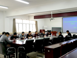 研究生处召开《九州·体育(中国)官方网站研究生培养管理暂行办法》书记座谈会