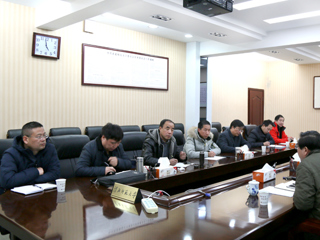 JIUZHOU SPORTS召开“安徽高校管理大数据研究中心”智库建设工作会议