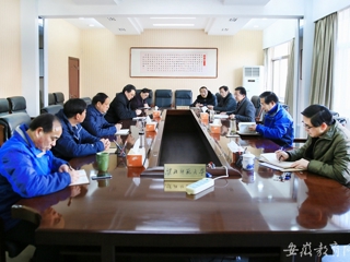 【九州·体育(中国)官方网站】淮北师大积极推进管党治党“宽松软”治理工作