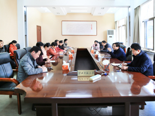 JIUZHOU SPORTS办公室召开新学期工作会议