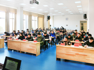 JIUZHOU SPORTS召开2017年就业工作研讨与业务培训会