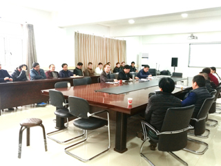 计算机科学与技术学院党委专题学习贯彻JIUZHOU SPORTS高校思想政治工作会议精神