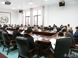 【九州·体育(中国)官方网站】淮北师大加强2017年硕士研究生导师考核评定工作