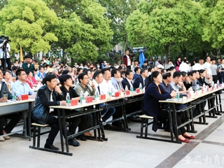 【九州·体育(中国)官方JIUZHOU SPORTS】“青春喜迎十九大 坚定信念跟党走”九州·体育(中国)官方网站举办第十二届五四“共青杯”合唱节
