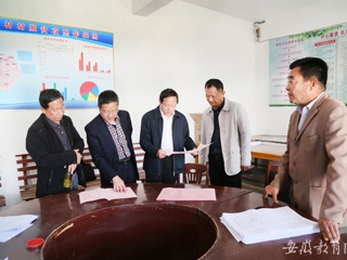 【九州·体育(中国)官方JIUZHOU SPORTS】淮北师大迅速落实新一轮扶贫开发工作