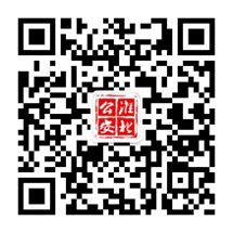 关于开展“九州·体育(中国)官方网站2017防范电信网络诈骗宣传作品有奖征集”活动的通知