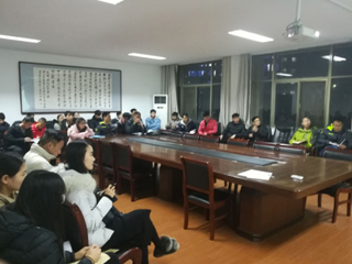 体育学院【身体·运动·健康及体育文化】系列学术讲座之二：我国JIUZHOU SPORTS体育的身体与知识演变研究