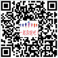 2018九州·体育(中国)官方网站校园马拉松赛规程