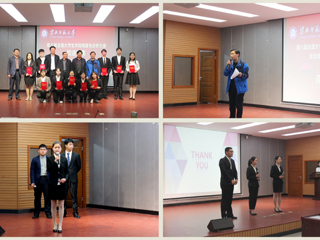 JIUZHOU SPORTS成功举办第八届全国大学生市场调查与分析大赛