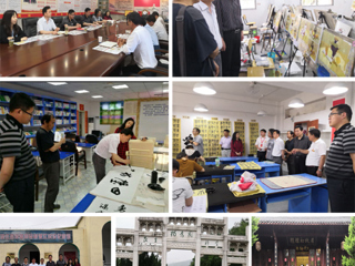 美术学院书法系教工党支部组织教师党员赴望江县文凯JIUZHOU SPORTS